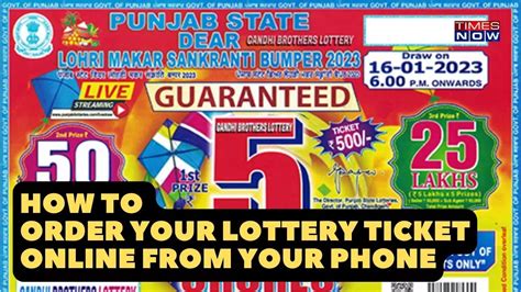 Punjab Lottery: Step.